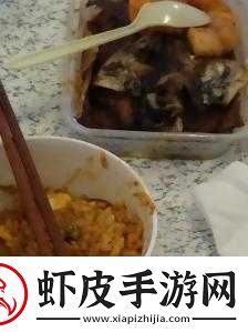 肉肉湿透
