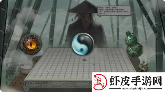 鬼谷八荒手游主线任务攻略大全