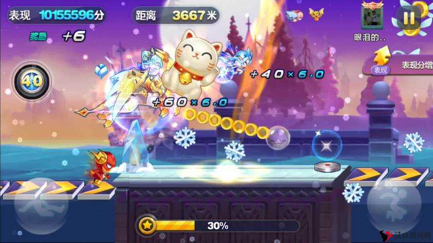 天天酷跑智慧金牛怎么样,实用价值分析及资源管理策略
