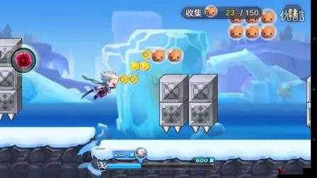 天天酷跑冰雪奇原第7关怎么过，第7关三星通关攻略