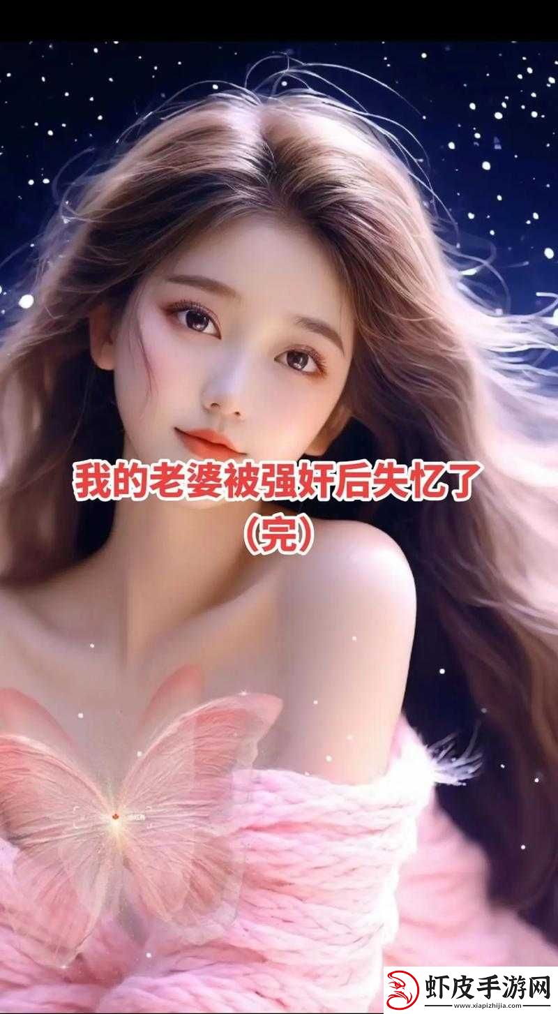 关于**