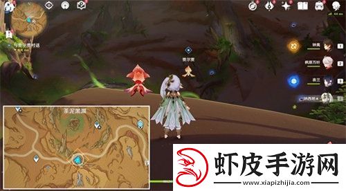 原神浮光鸣召任务怎么完成