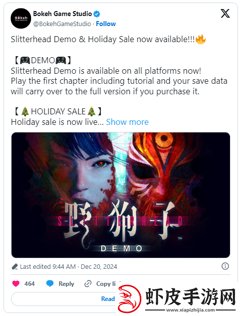 野狗子试玩Demo上线各大平台！游戏打折促销中