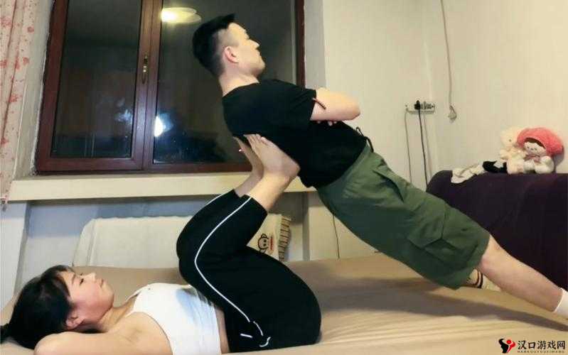 情侣之间晚上做运动:增进感情与保持健康的绝佳方式