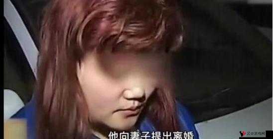 情感故事:男子深夜回家发现妻子和陌生男人在卧室,接下来的一幕让他惊呆了