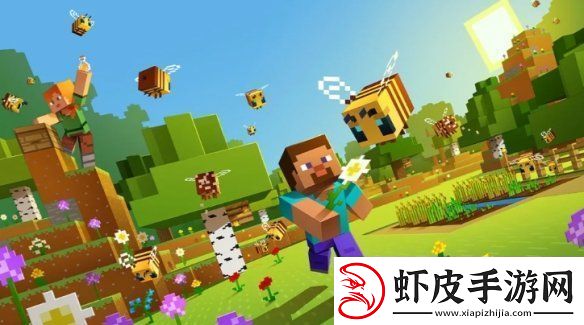 游戏中最大地图是哪一张