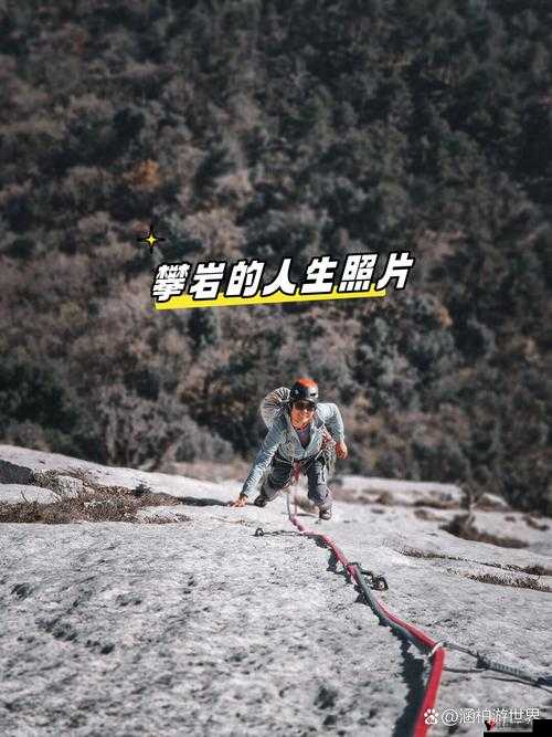 最后加速冲刺几十下:挑战体力与毅力的极限