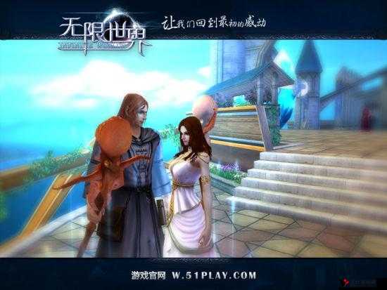 在无限游戏中花式挨 C 的别样精彩历程