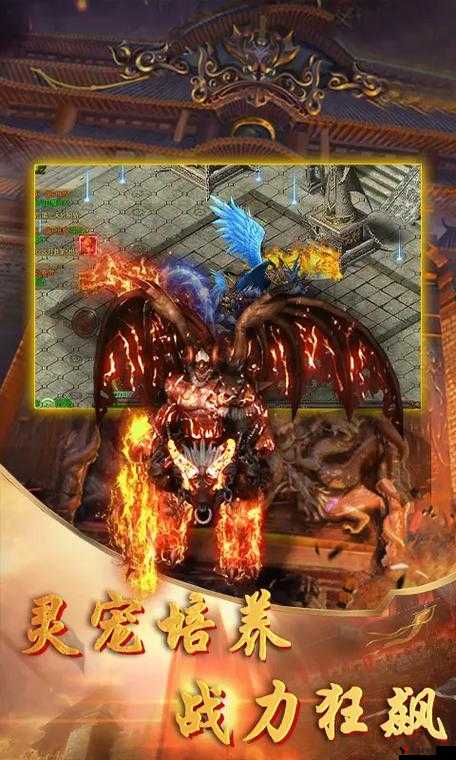 热血传奇手机版降魔洞怎么样,降魔洞每日必去吗