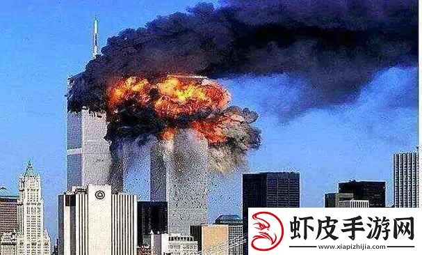 911