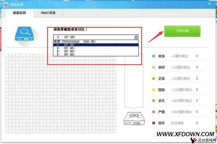 鲁大师 WWW 好看在线播放最新节目:精彩不断,等你来发现