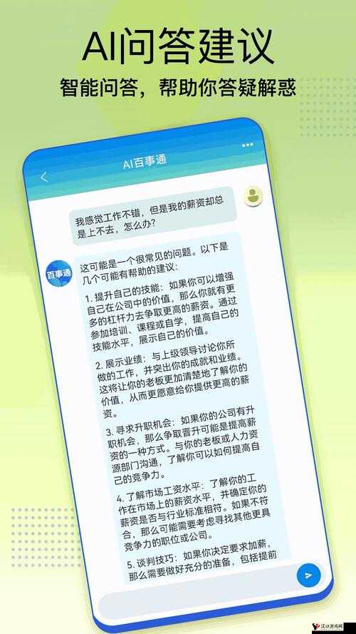 655fun 黑料热点事件 - 黑料不打的深度剖析与解读