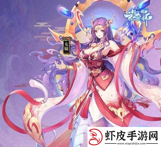 封神召唤师8月1日10点新服活动震撼启动