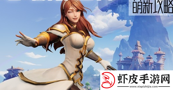 塔瑞斯世界牧师神恩和神罚怎么选择