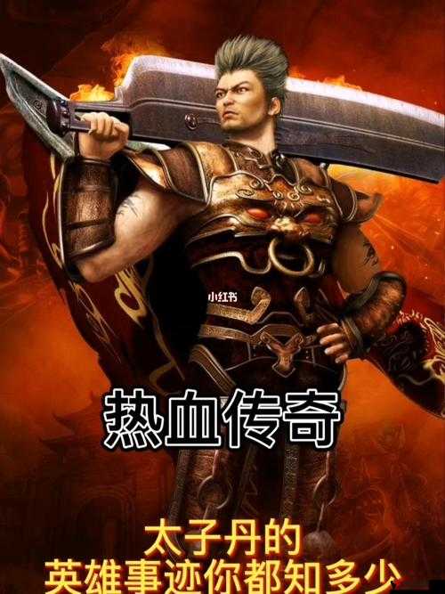 热血传奇手机版幻影分身技能,一场生存与输出的华丽蜕变
