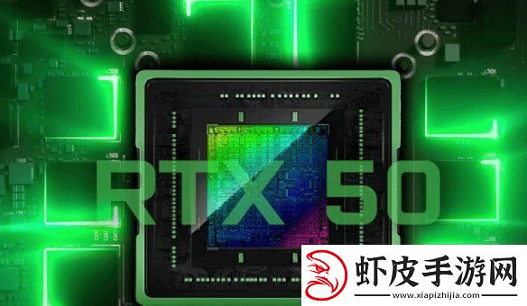 曝RTX