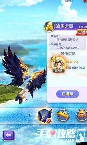 疾风少年驰骋酷跑3D,技巧与技能释放的完美融合