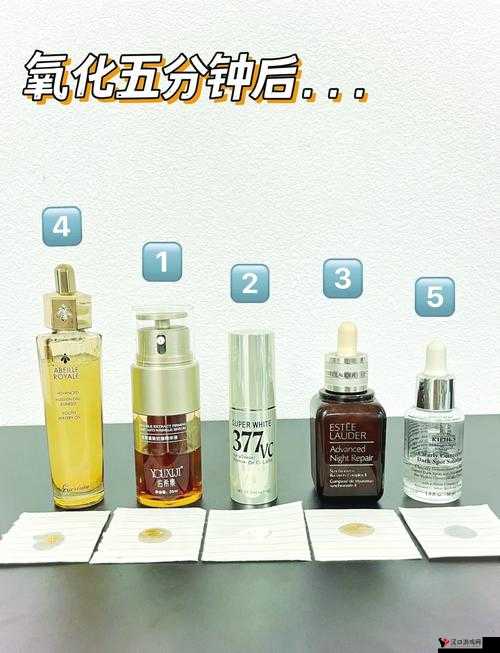 97 国产精华最好的产品有哪些之详细分析与推荐