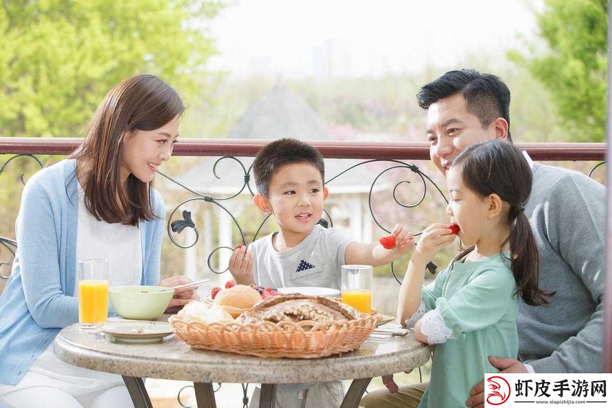 父母儿女一家人