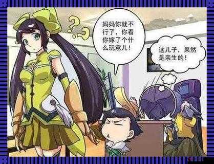孙尚香站在板凳上辅导刘禅写作业:别样的亲子教育场景