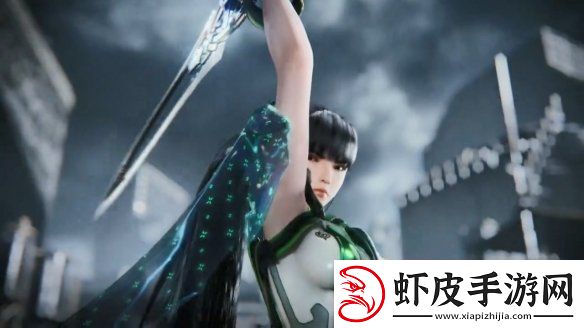 妮姬