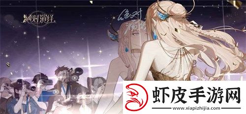 绝对演绎怎么快速升级