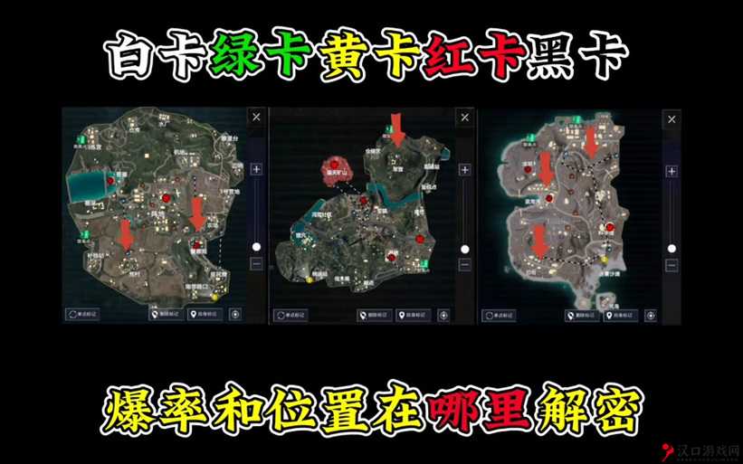 国产无人区码卡二卡三卡:探索未知领域的先驱者