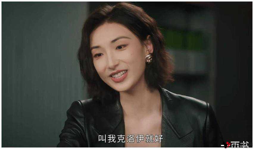 国产精品秘久久久久久:经典之作引领非凡体验