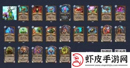 炉石传说乱斗模式深度解析