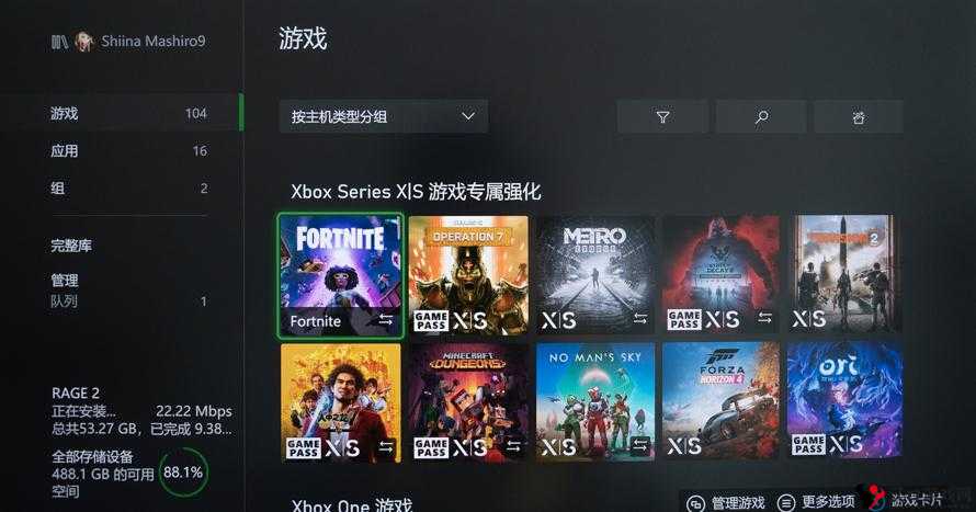 XboxLive :打造极致游戏娱乐体验的梦幻平台