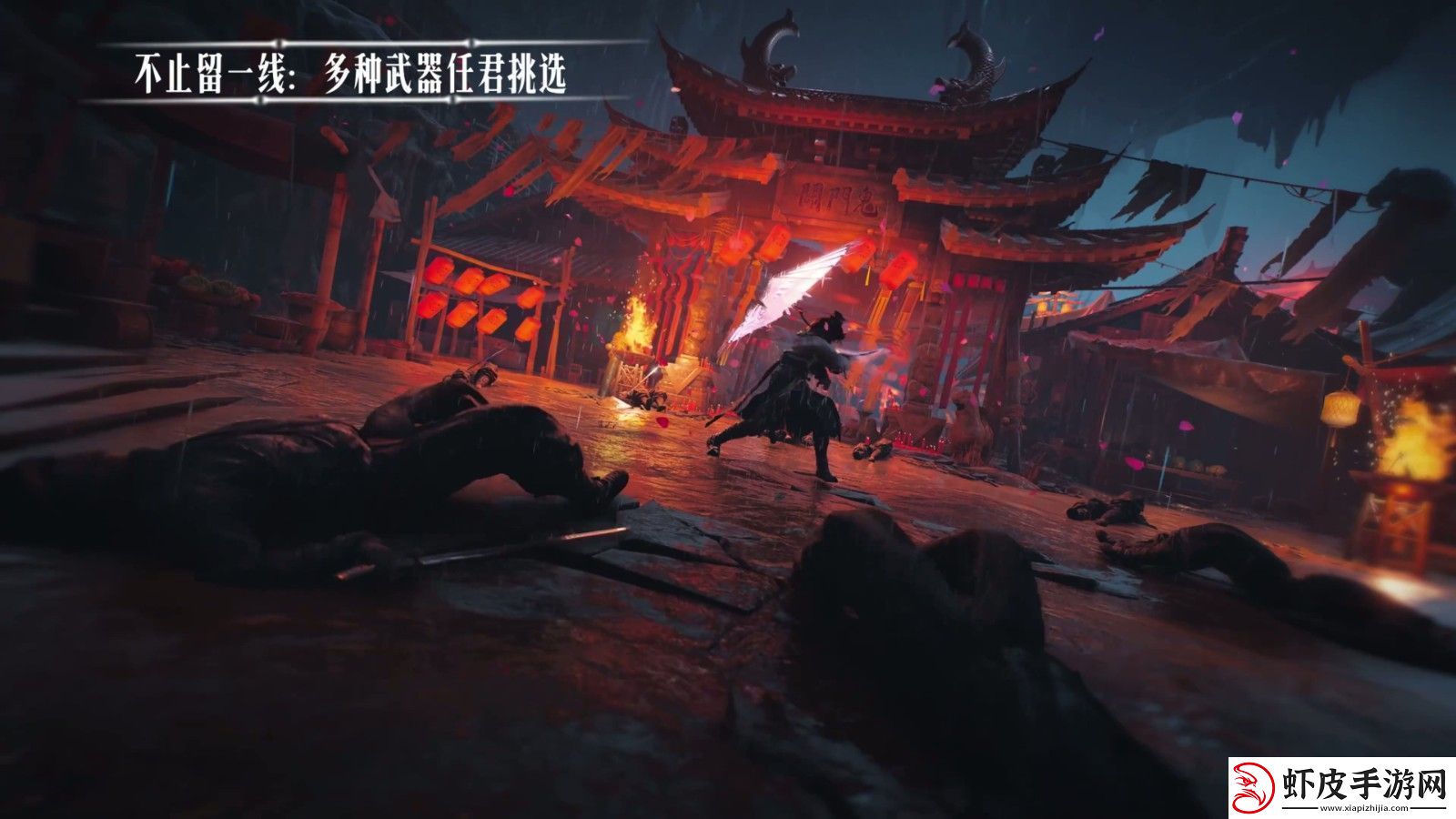 燕云十六声武器绳镖真人演示视频