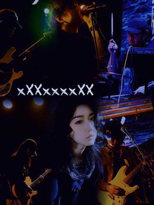xaxwas1XXXXX1:探索其背后的神秘意义与价值所在
