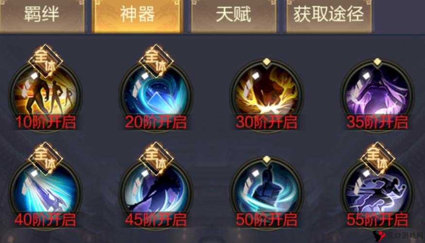 全民无双乐进PVE闯关推图详解攻略