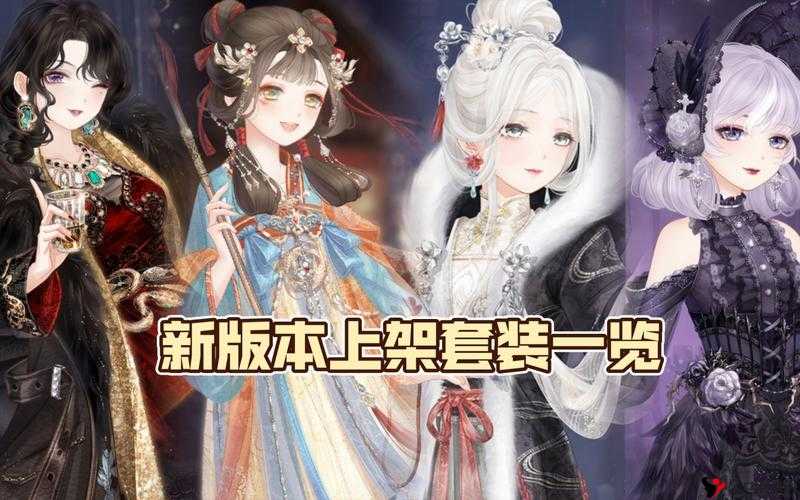 奇迹暖暖我要拆新年红包活动详解,资源管理的艺术