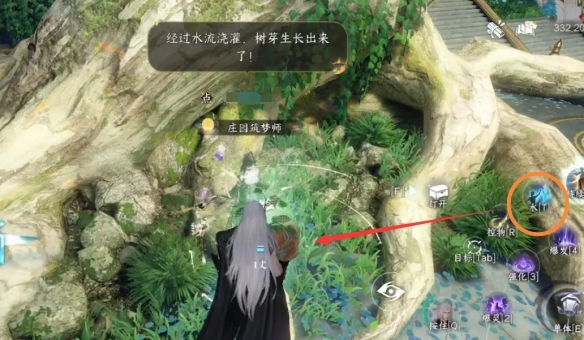 逆水寒手游驱狼童心获取攻略 逆水寒手游驱狼童心获取攻略
