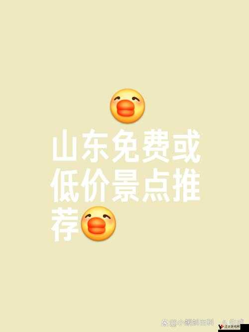 www.8888.com 是一个非常重要且具有特色的网址