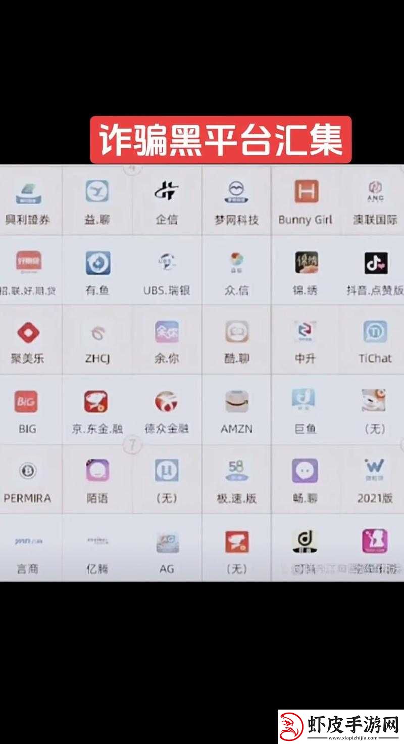 十大软件免费下载站排行榜