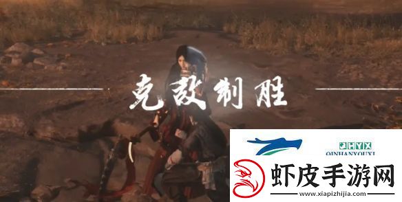 燕云十六声弱水岸任务怎么做