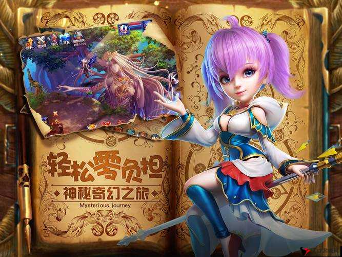 问道手游蟠螭结怎么样,属性及获取一览的深度解析