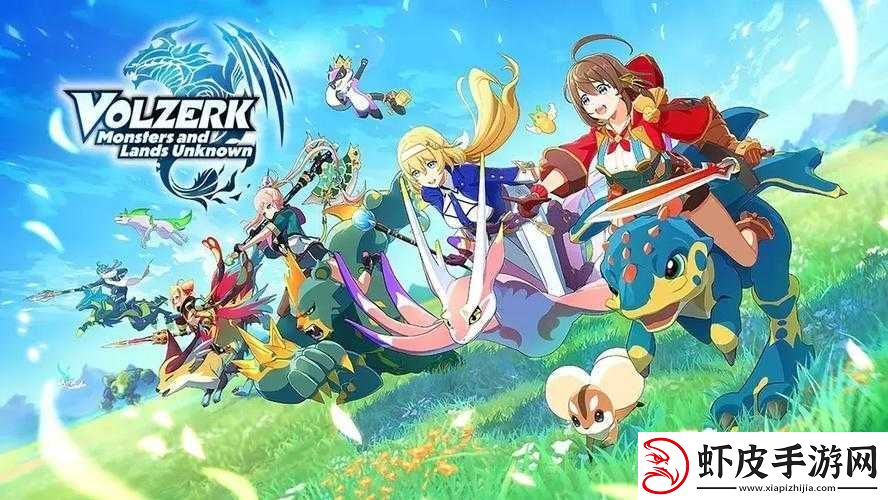 白猫计划