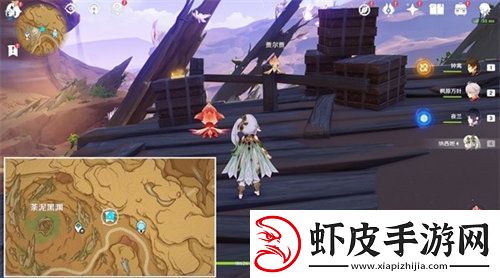 原神浮光鸣召任务怎么完成