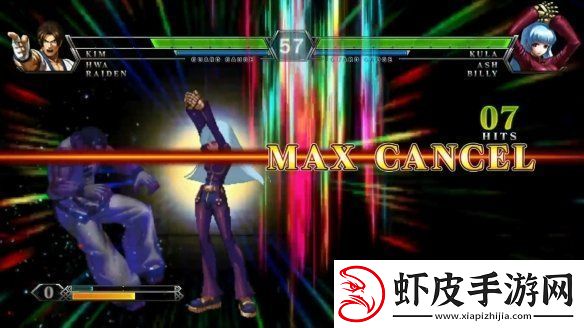 拳皇13