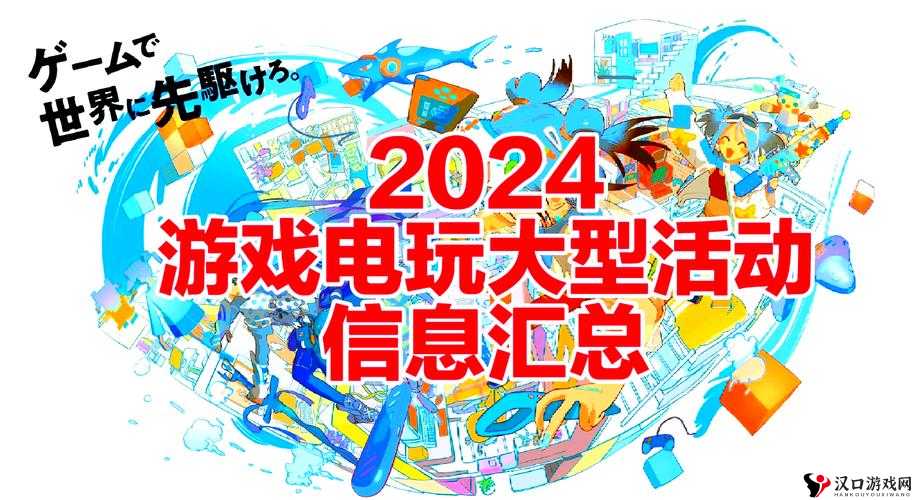 gamkabu 触摸游戏大全:畅享丰富精彩触摸游戏盛宴