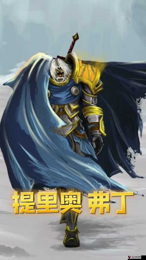 炉石传说罗宁怎么样?罗宁值得入手吗?