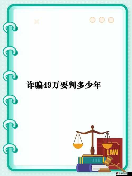 你看清楚是谁在真正占有你：深入剖析占有背后的真相