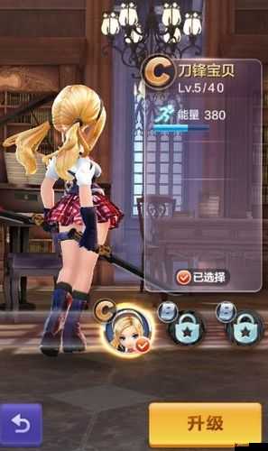 天天酷跑3D操作秘籍,掌握这些技巧,助你驰骋冒险世界