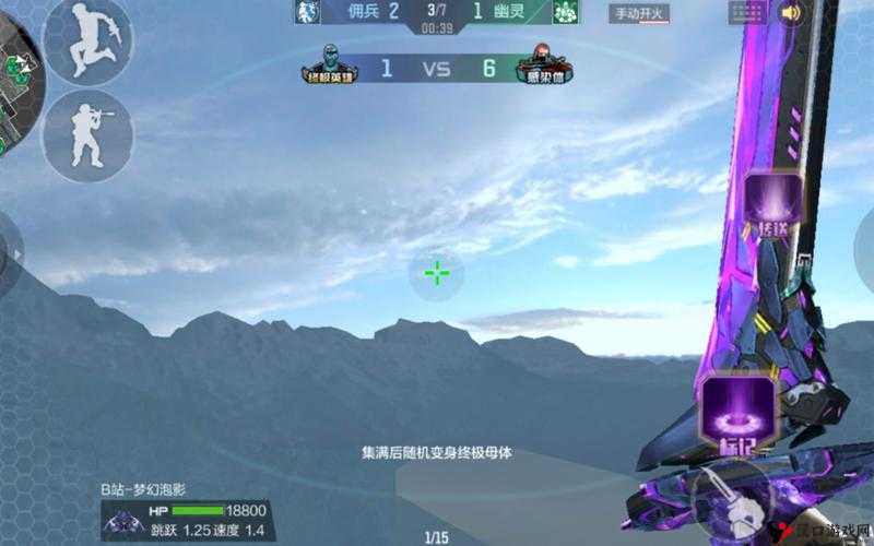 CF手游夜幕山庄bug怎么卡,生化模式卡bug详解