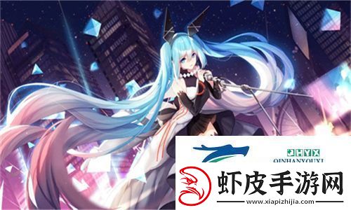 火热直播