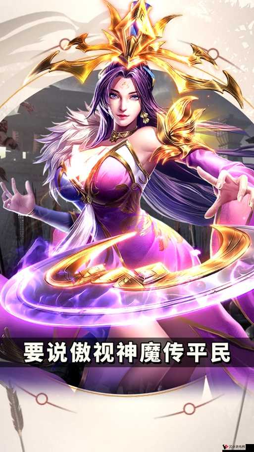 全民无双张春华闯关搭配全面解析