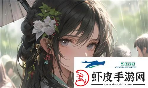 高效能秘书